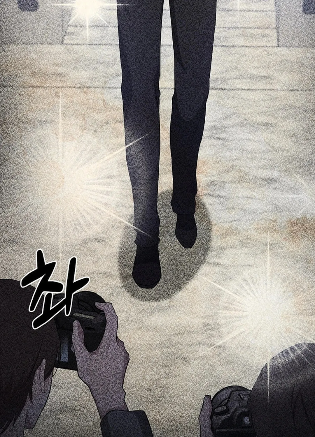The Martial God Who Levels Up Chapter 15 page 9 - 