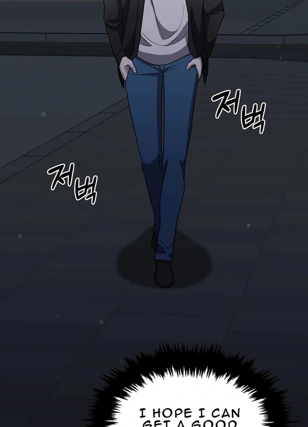 The Martial God Who Levels Up Chapter 15 page 89 - 