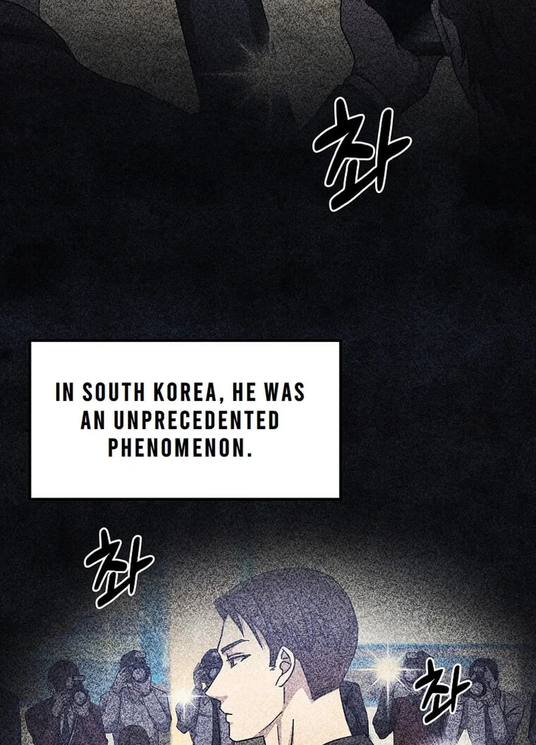 The Martial God Who Levels Up Chapter 15 page 10 - 