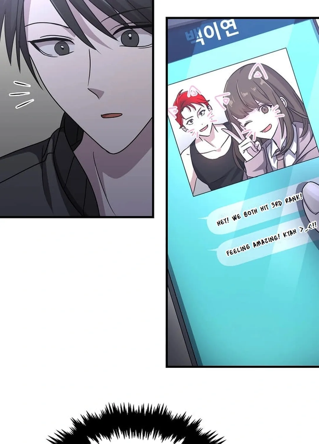 The Martial God Who Levels Up Chapter 15 page 92 - 