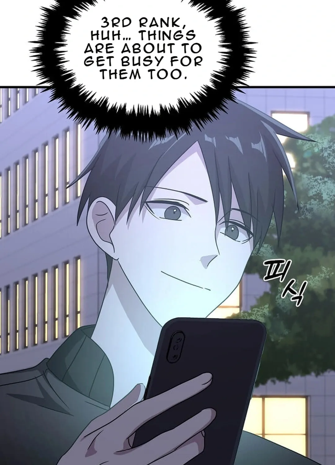 The Martial God Who Levels Up Chapter 15 page 93 - 