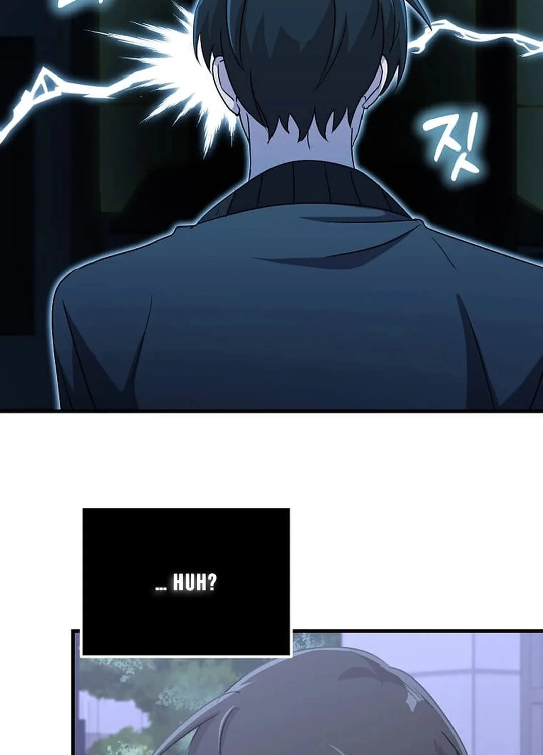 The Martial God Who Levels Up Chapter 15 page 97 - 