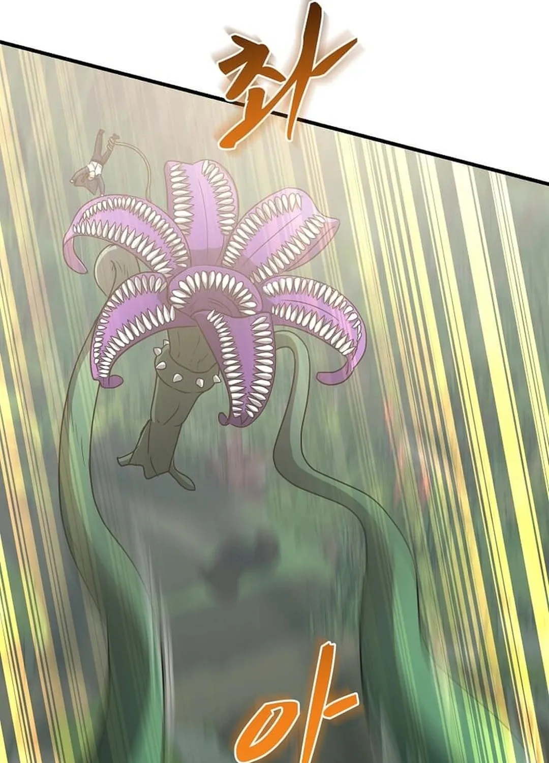 The Martial God Who Levels Up Chapter 16 page 103 - 