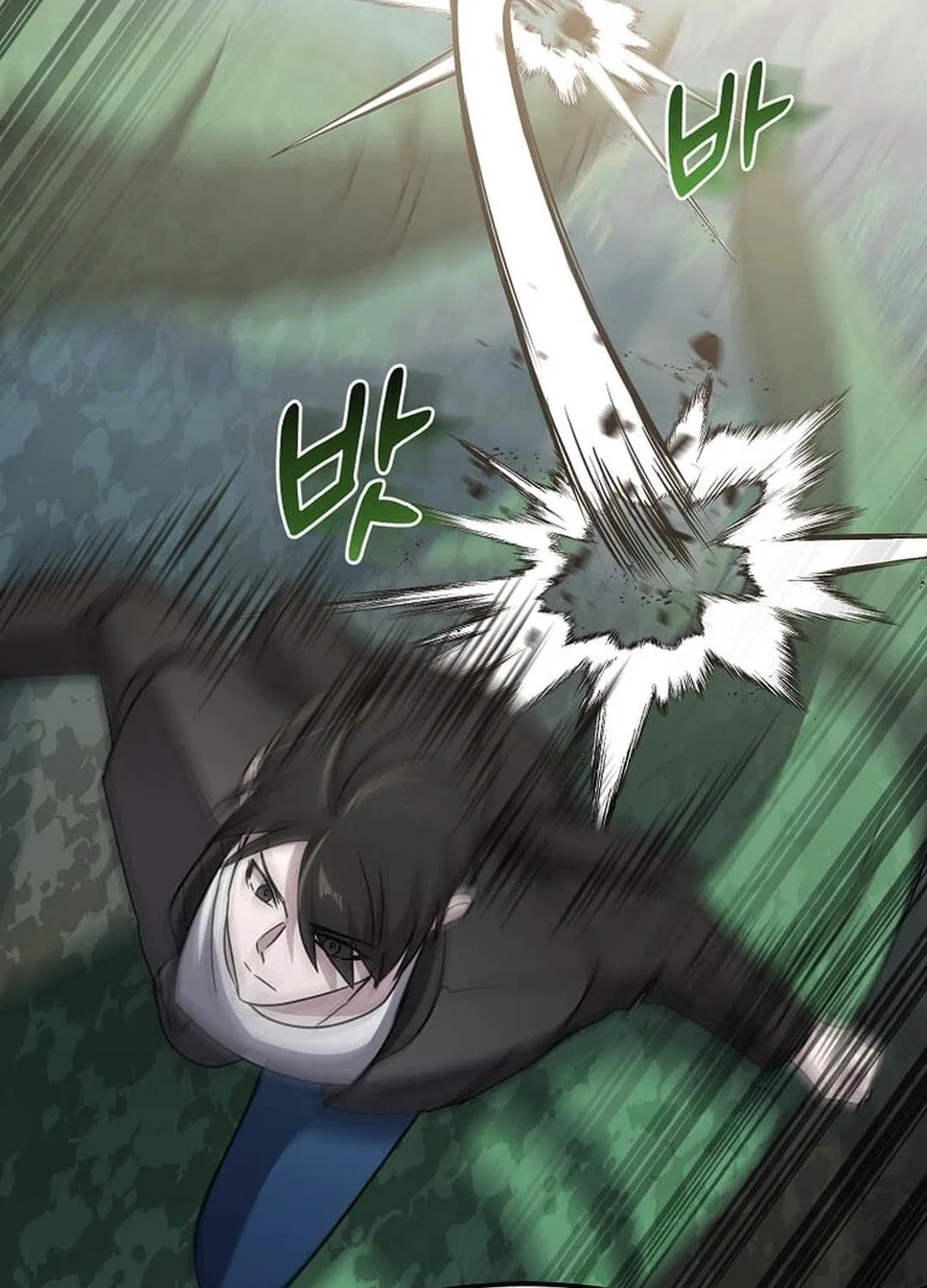 The Martial God Who Levels Up Chapter 16 page 107 - 