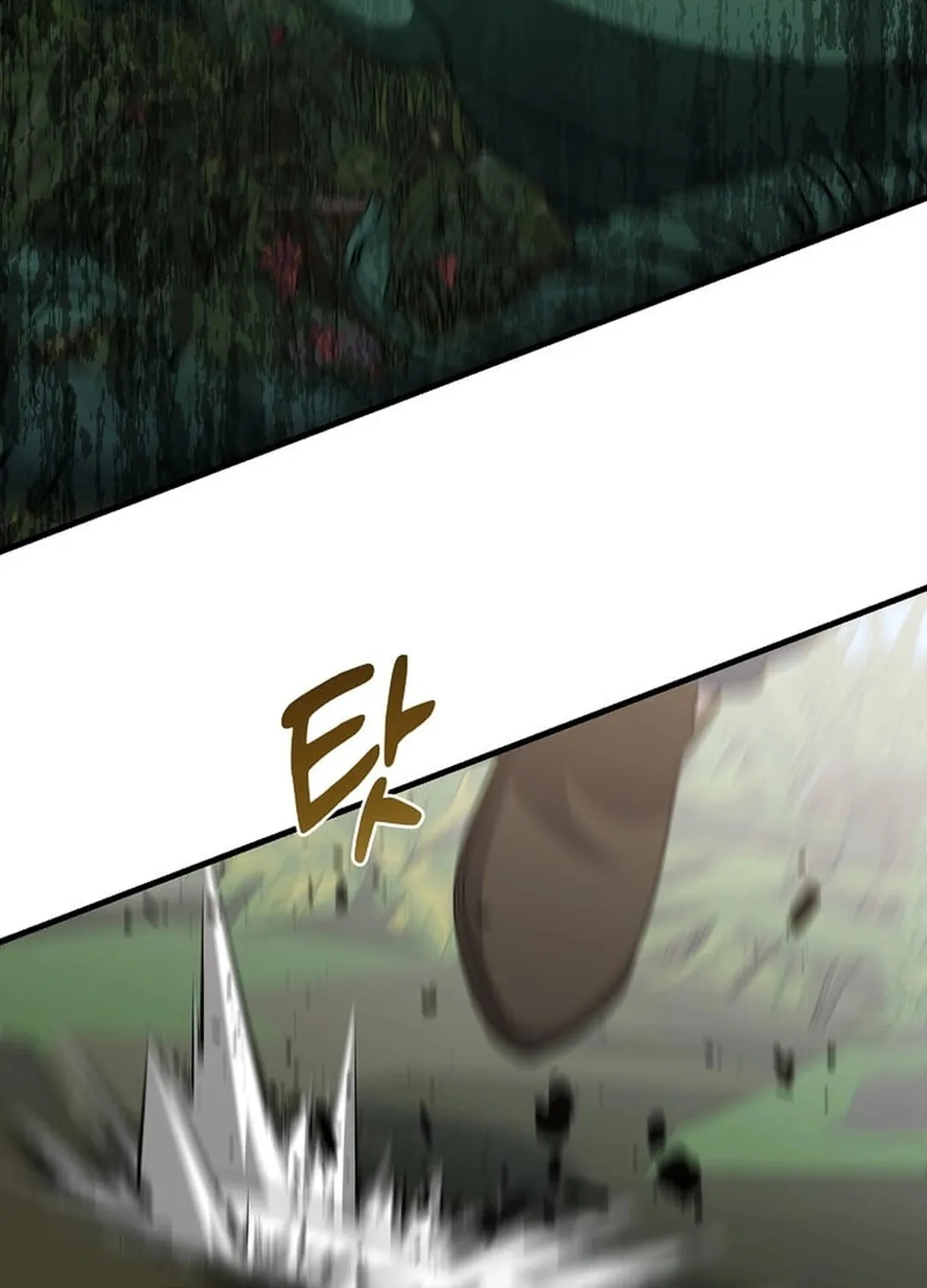 The Martial God Who Levels Up Chapter 16 page 117 - 