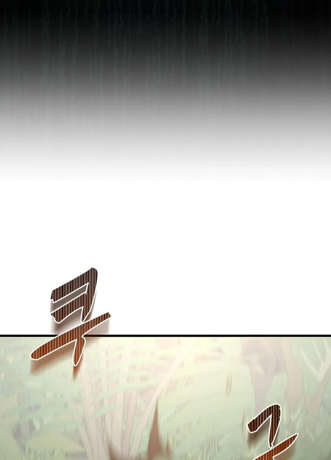 The Martial God Who Levels Up Chapter 16 page 129 - 