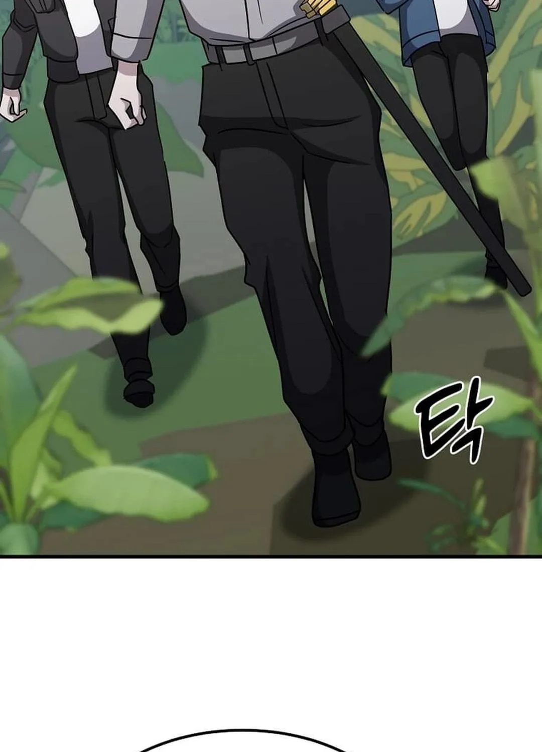The Martial God Who Levels Up Chapter 16 page 143 - 