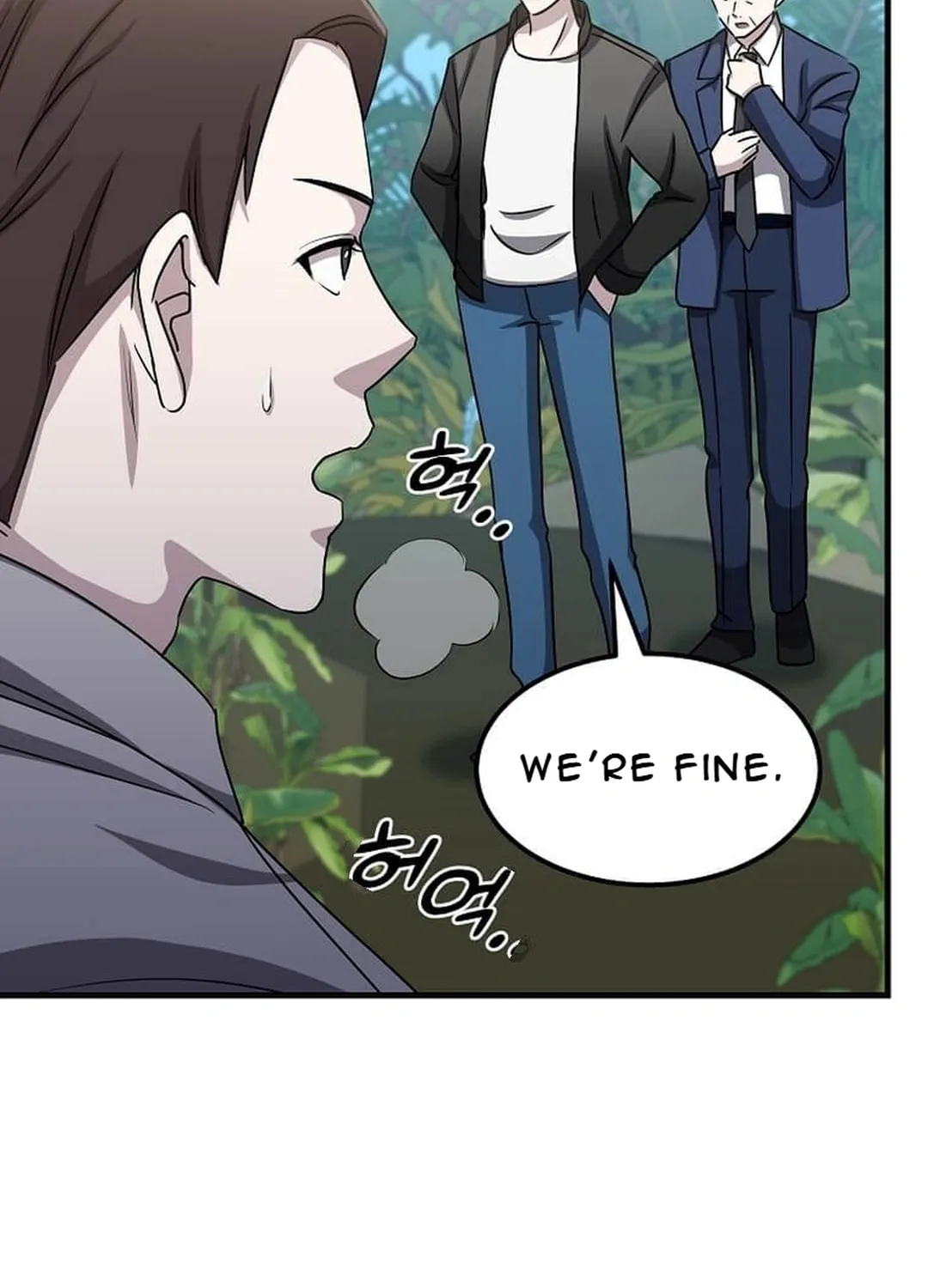 The Martial God Who Levels Up Chapter 16 page 145 - 
