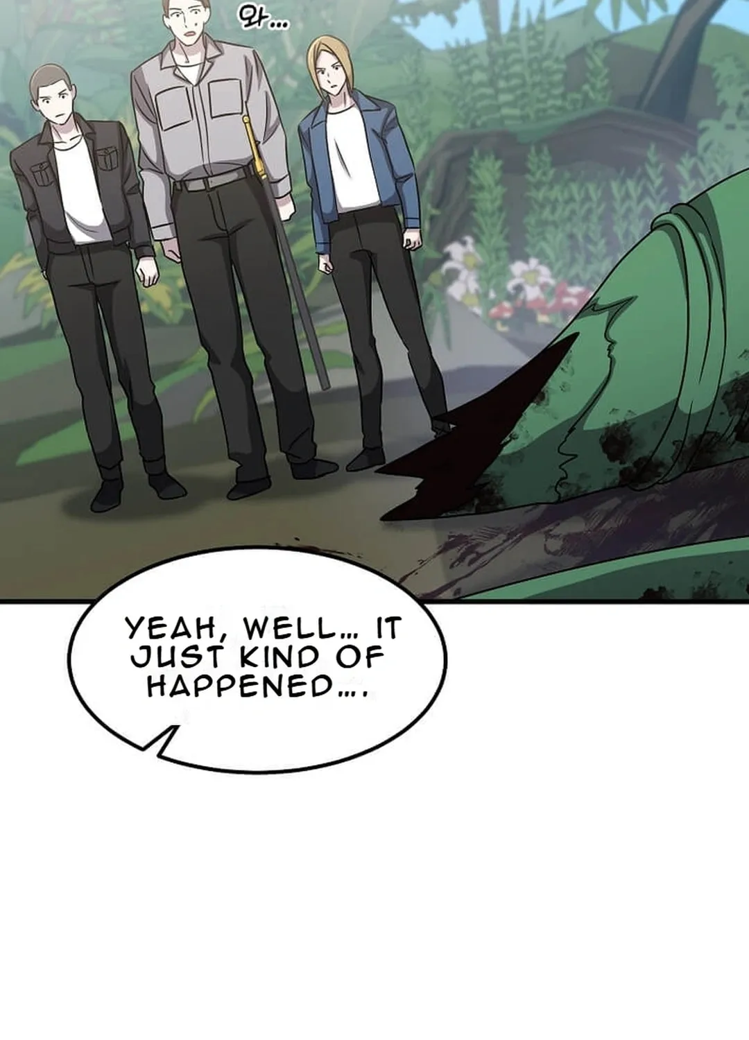 The Martial God Who Levels Up Chapter 16 page 147 - 
