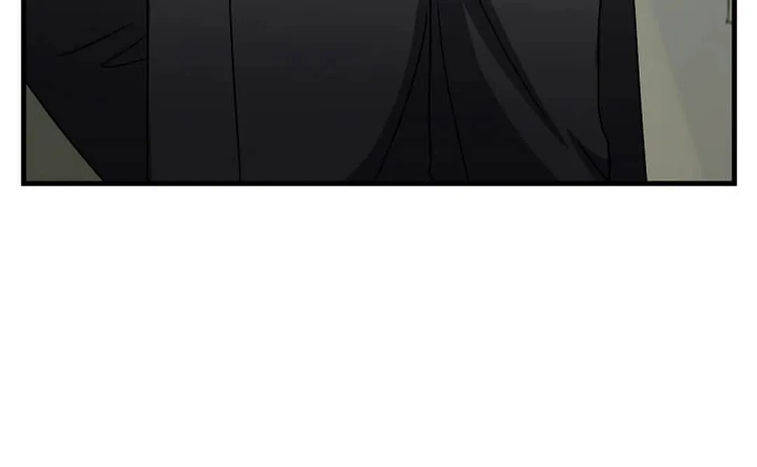 The Martial God Who Levels Up Chapter 16 page 152 - 