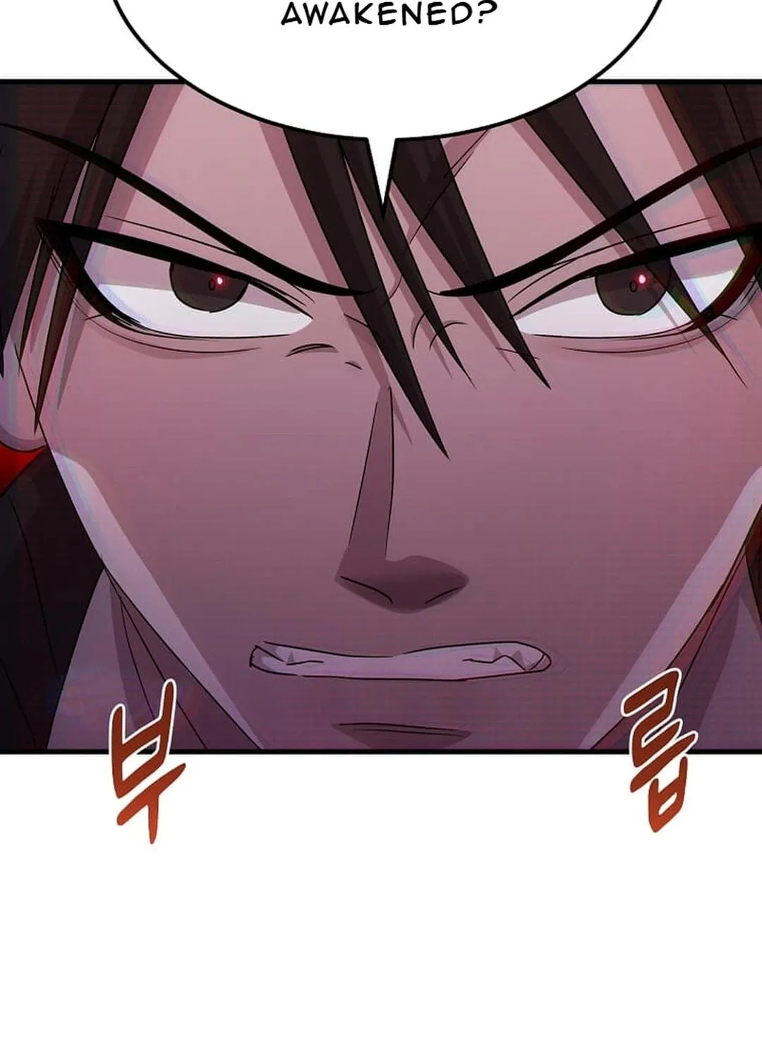 The Martial God Who Levels Up Chapter 16 page 35 - 