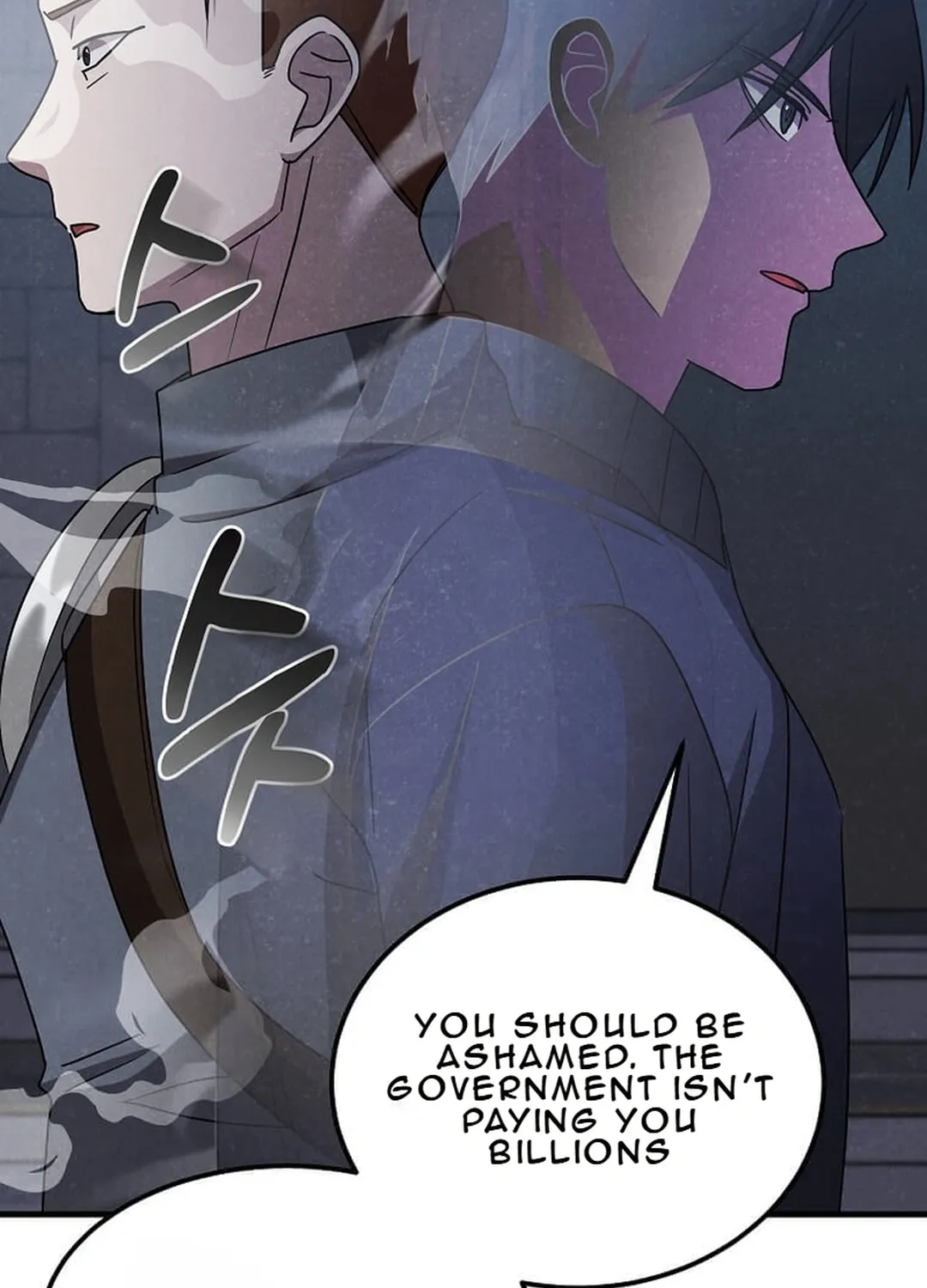 The Martial God Who Levels Up Chapter 16 page 37 - 