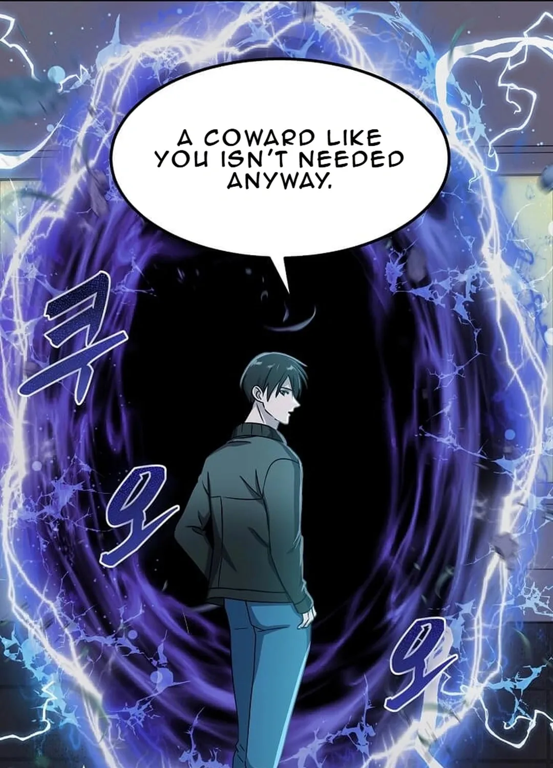 The Martial God Who Levels Up Chapter 16 page 43 - 
