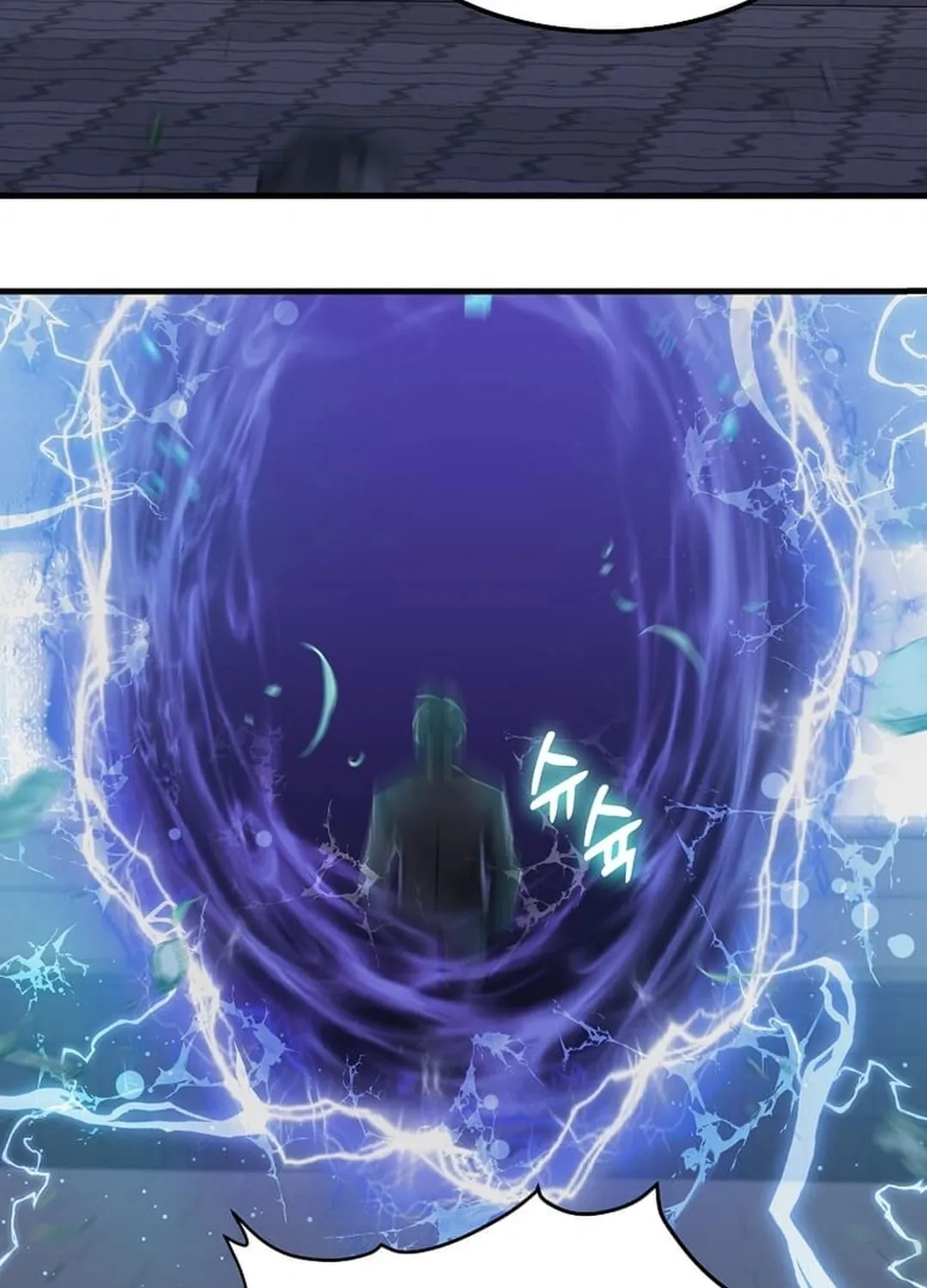 The Martial God Who Levels Up Chapter 16 page 45 - 