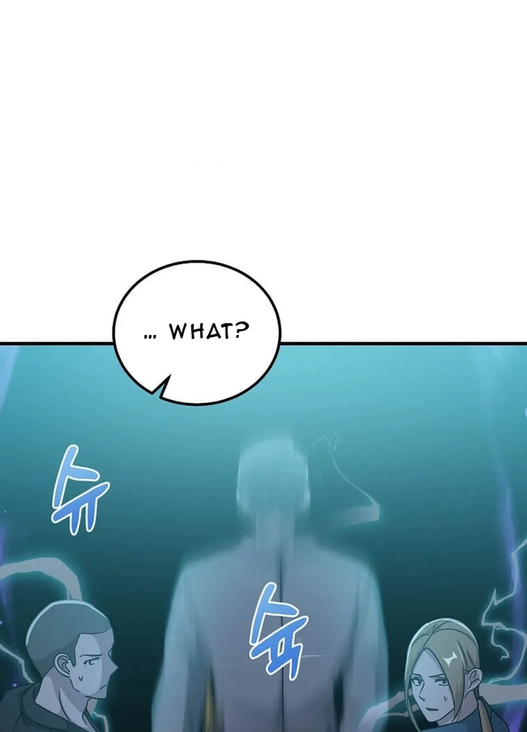 The Martial God Who Levels Up Chapter 16 page 57 - 