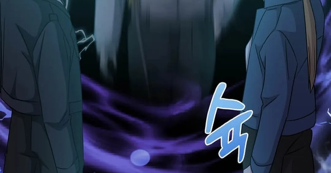 The Martial God Who Levels Up Chapter 16 page 58 - 