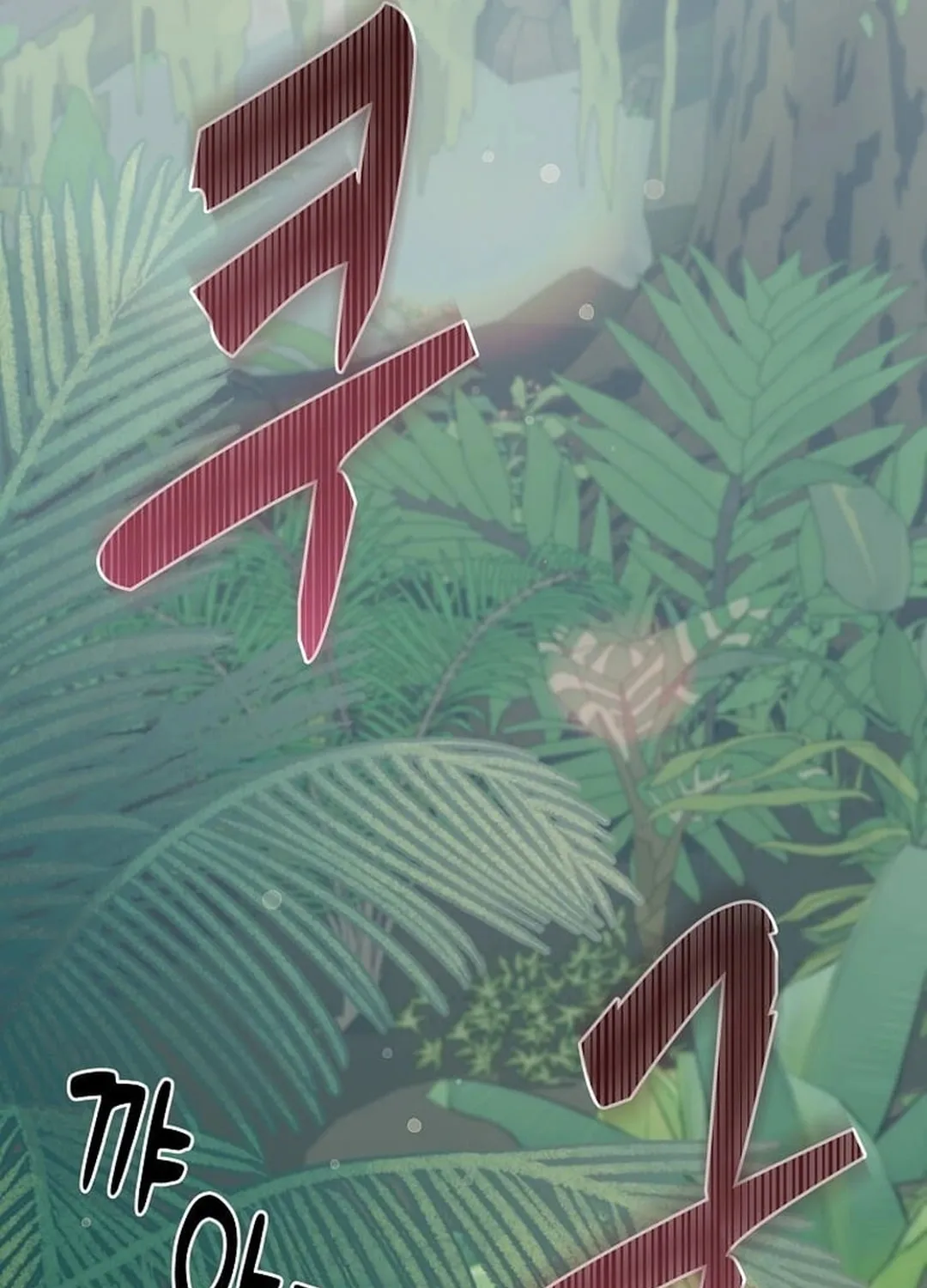 The Martial God Who Levels Up Chapter 16 page 67 - 