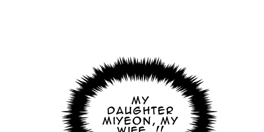 The Martial God Who Levels Up Chapter 16 page 76 - 