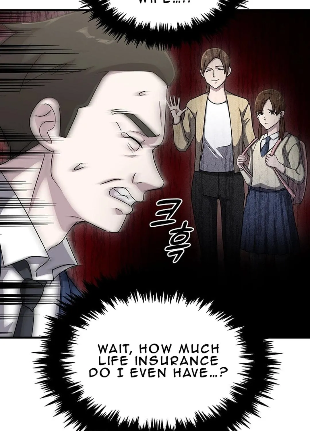 The Martial God Who Levels Up Chapter 16 page 77 - 