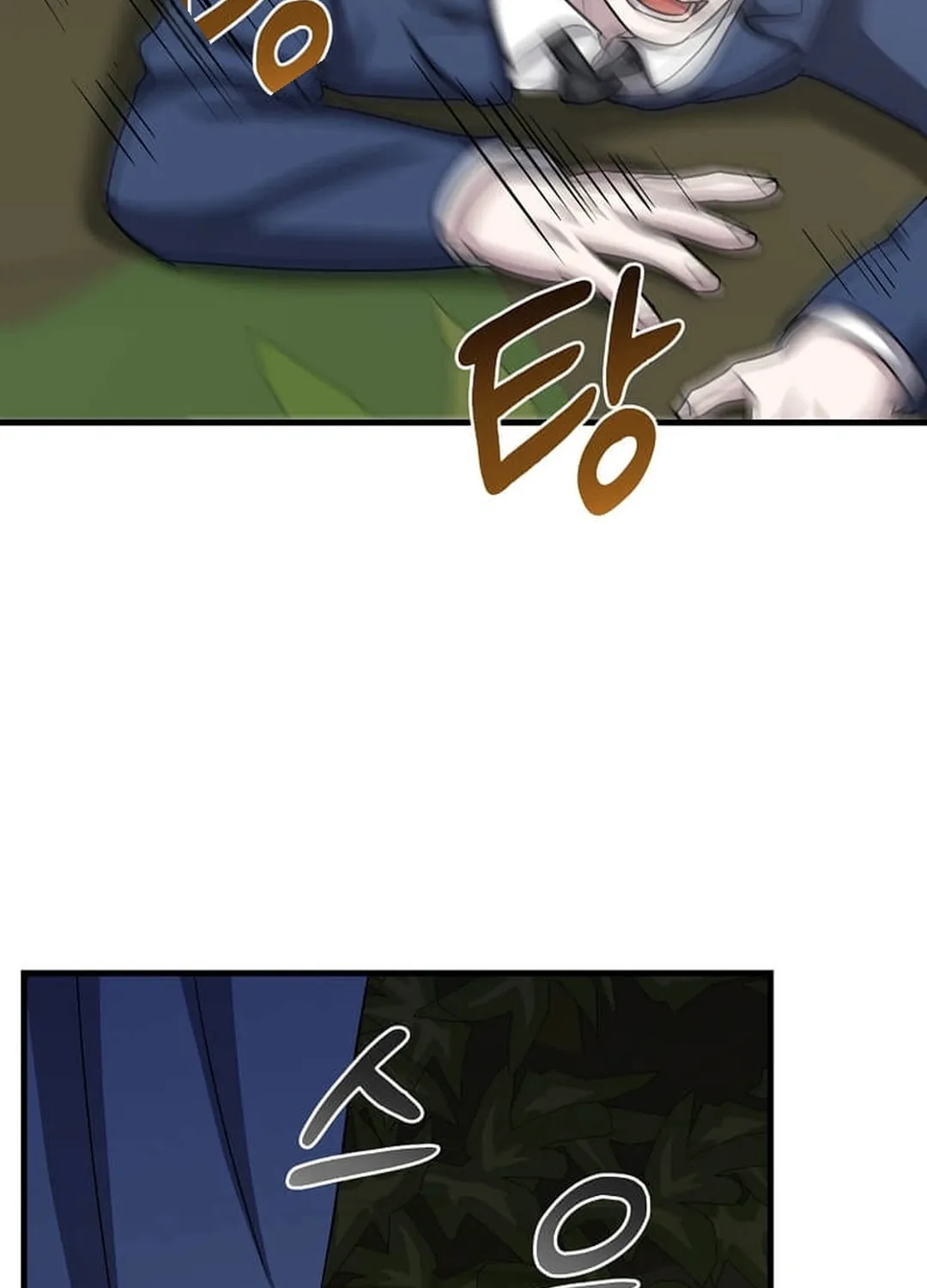 The Martial God Who Levels Up Chapter 16 page 81 - 