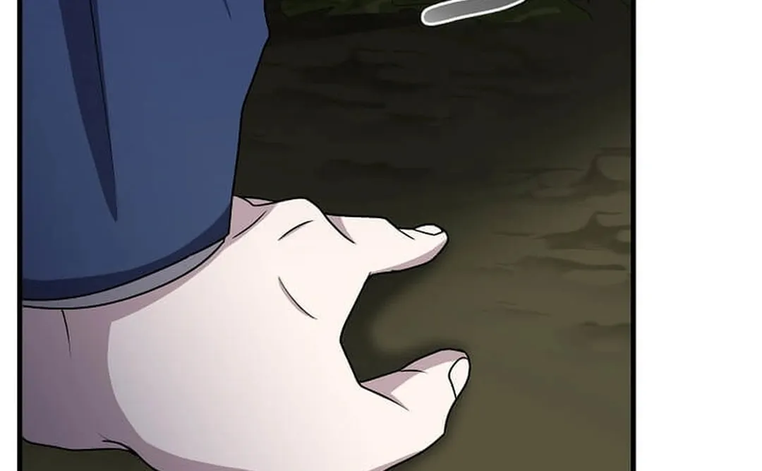 The Martial God Who Levels Up Chapter 16 page 82 - 