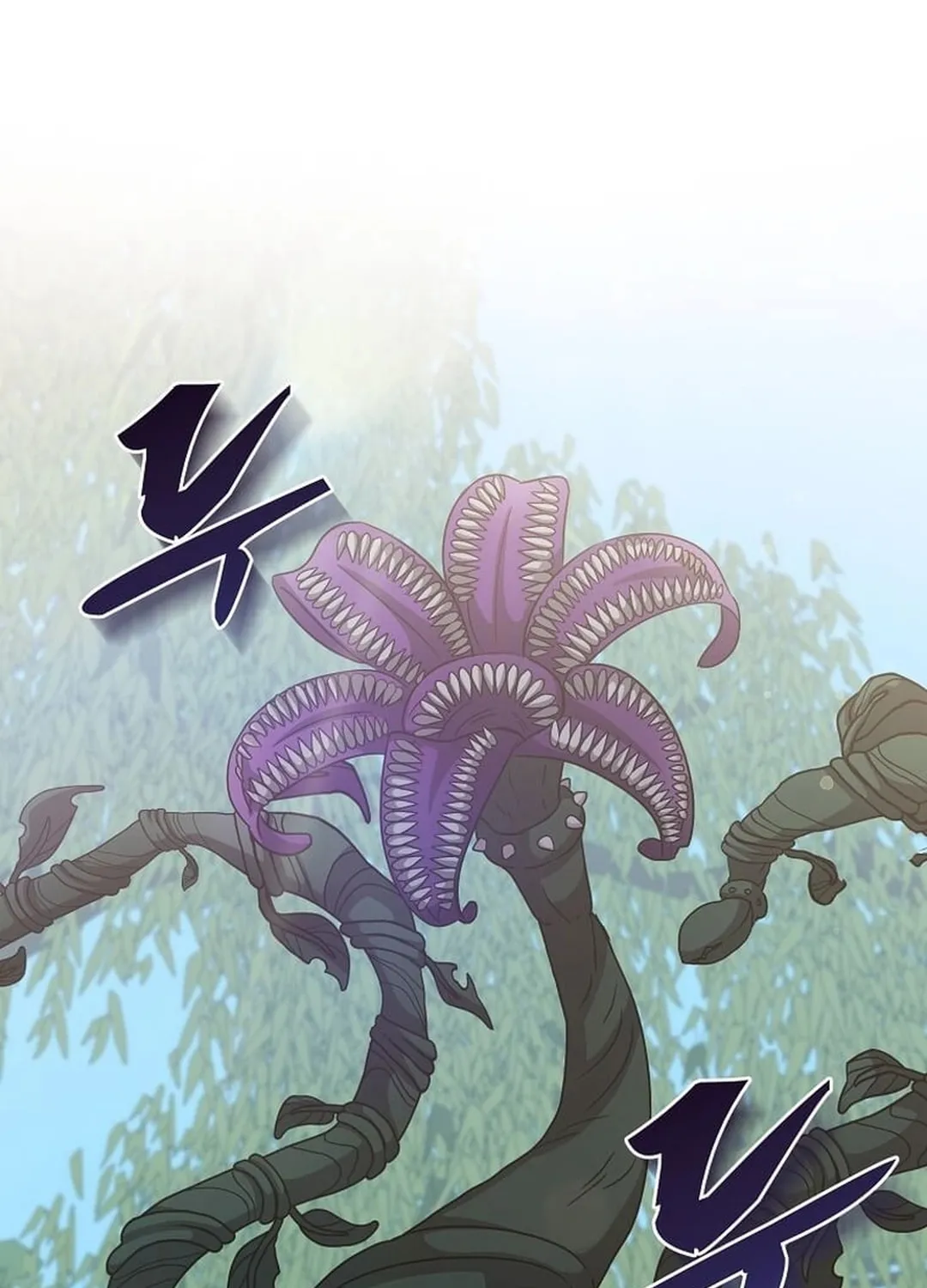 The Martial God Who Levels Up Chapter 16 page 85 - 