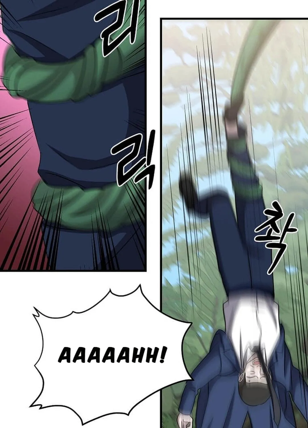 The Martial God Who Levels Up Chapter 16 page 89 - 
