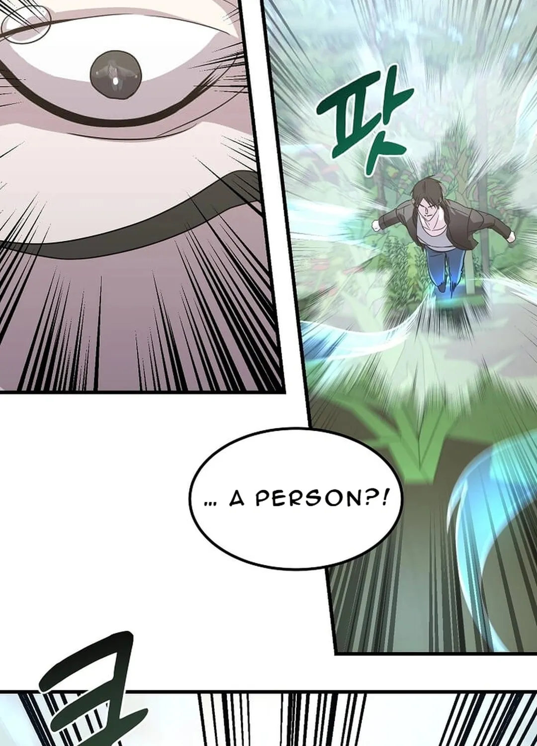 The Martial God Who Levels Up Chapter 16 page 97 - 