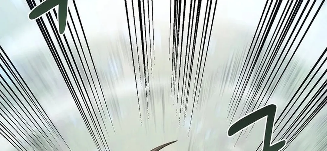 The Martial God Who Levels Up Chapter 16 page 98 - 
