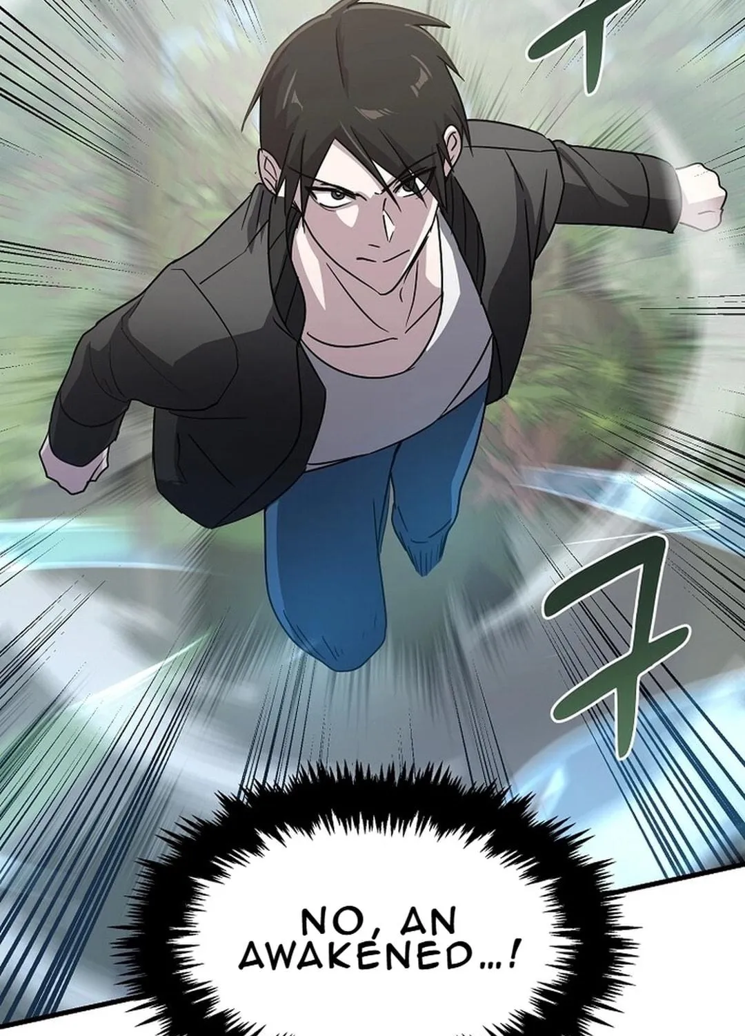 The Martial God Who Levels Up Chapter 16 page 99 - 