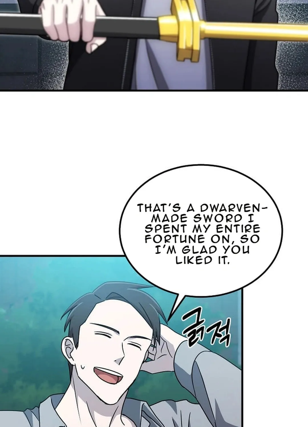 The Martial God Who Levels Up Chapter 17 page 119 - 