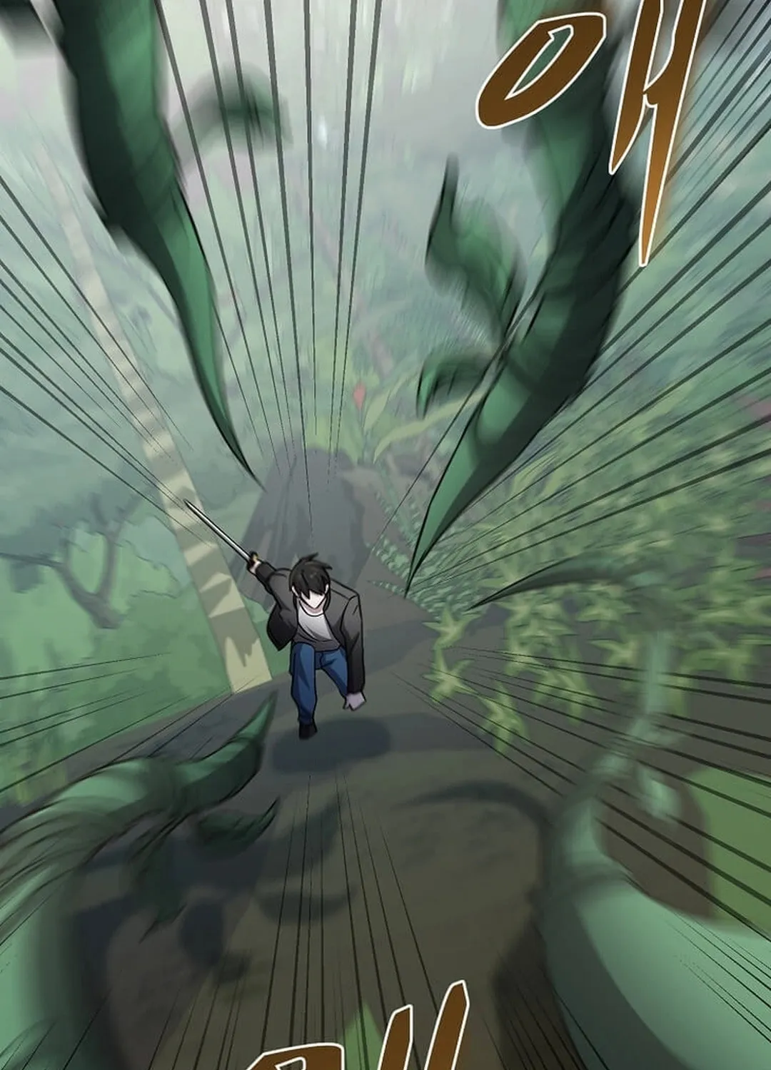 The Martial God Who Levels Up Chapter 17 page 16 - 