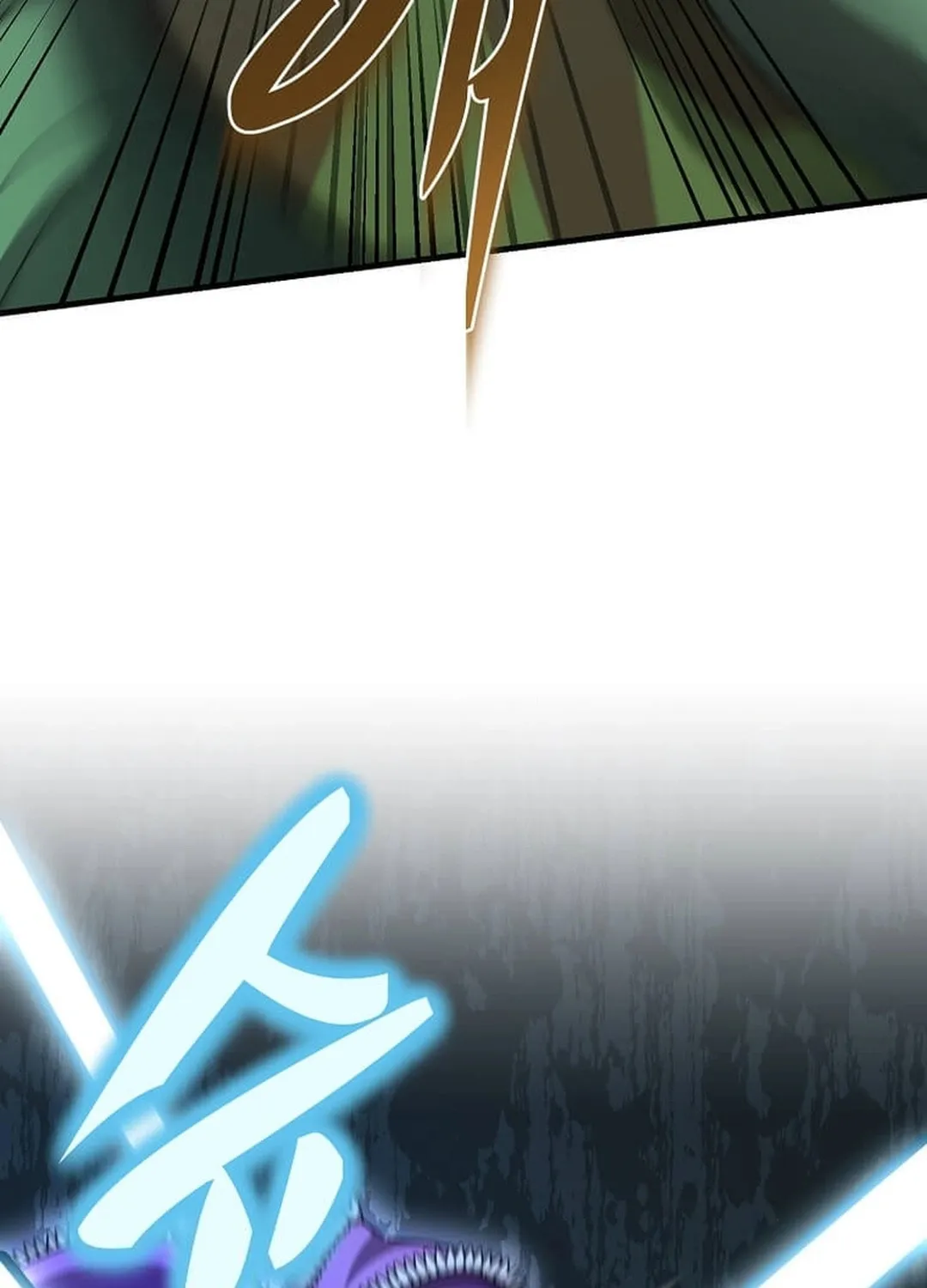The Martial God Who Levels Up Chapter 17 page 17 - 