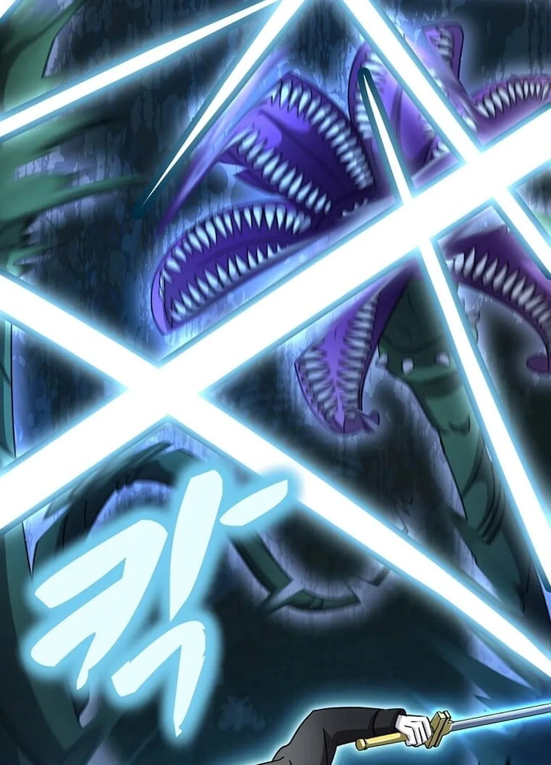 The Martial God Who Levels Up Chapter 17 page 19 - 