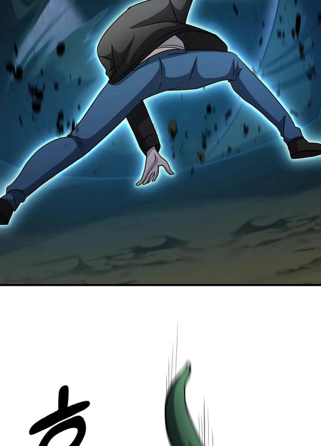 The Martial God Who Levels Up Chapter 17 page 20 - 