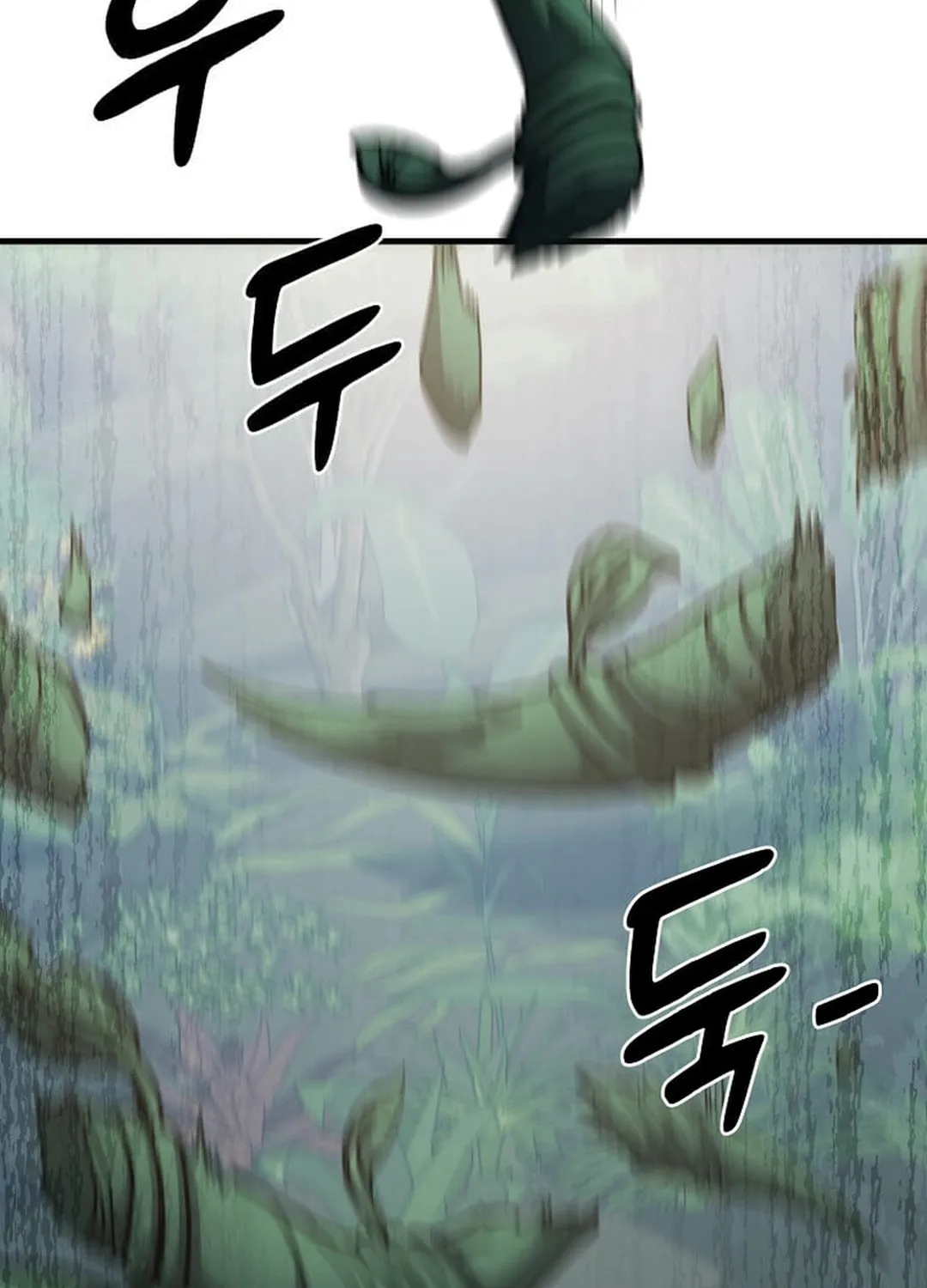The Martial God Who Levels Up Chapter 17 page 21 - 