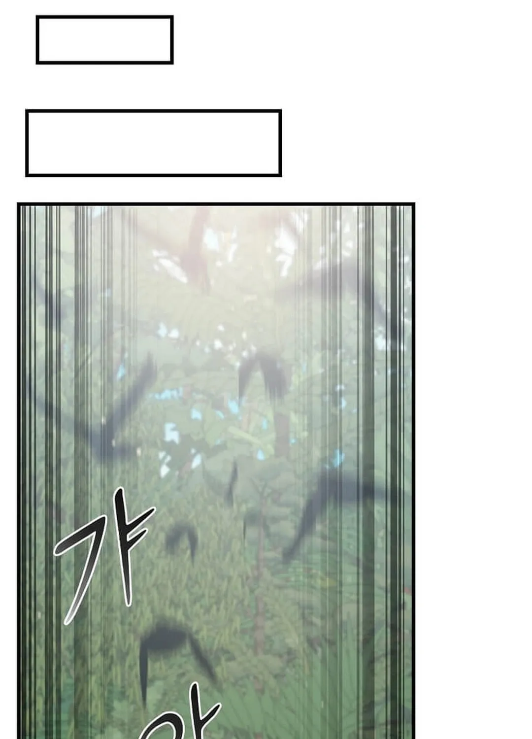 The Martial God Who Levels Up Chapter 17 page 44 - 