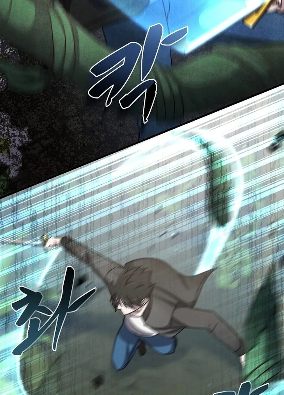 The Martial God Who Levels Up Chapter 17 page 47 - 
