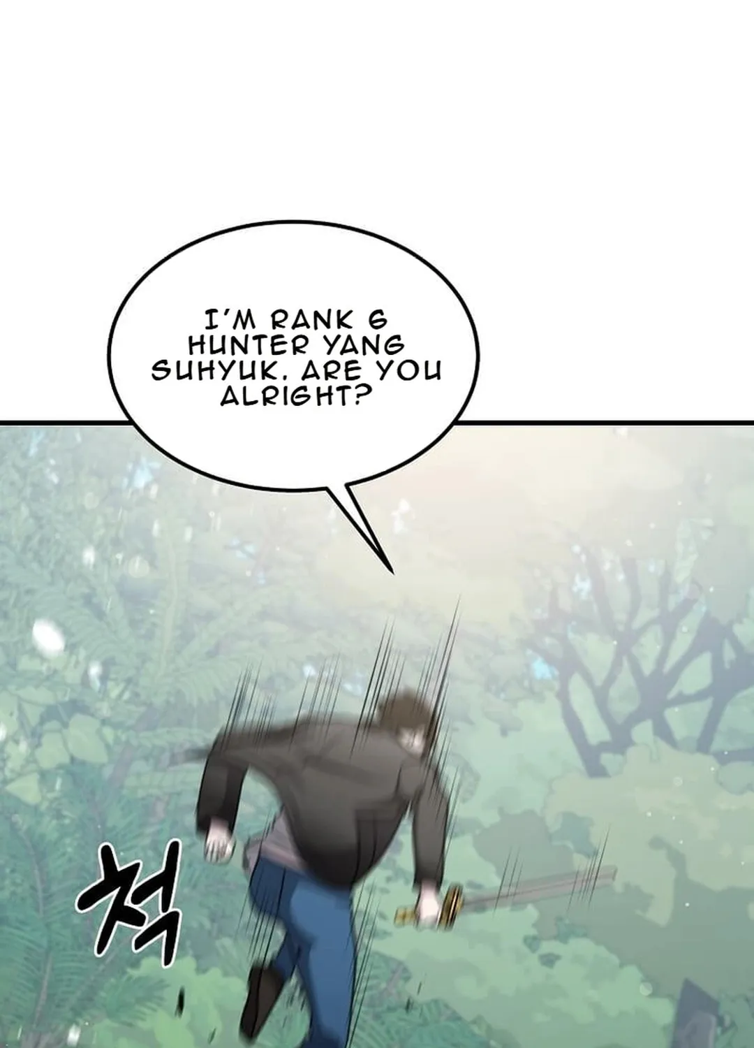 The Martial God Who Levels Up Chapter 17 page 49 - 