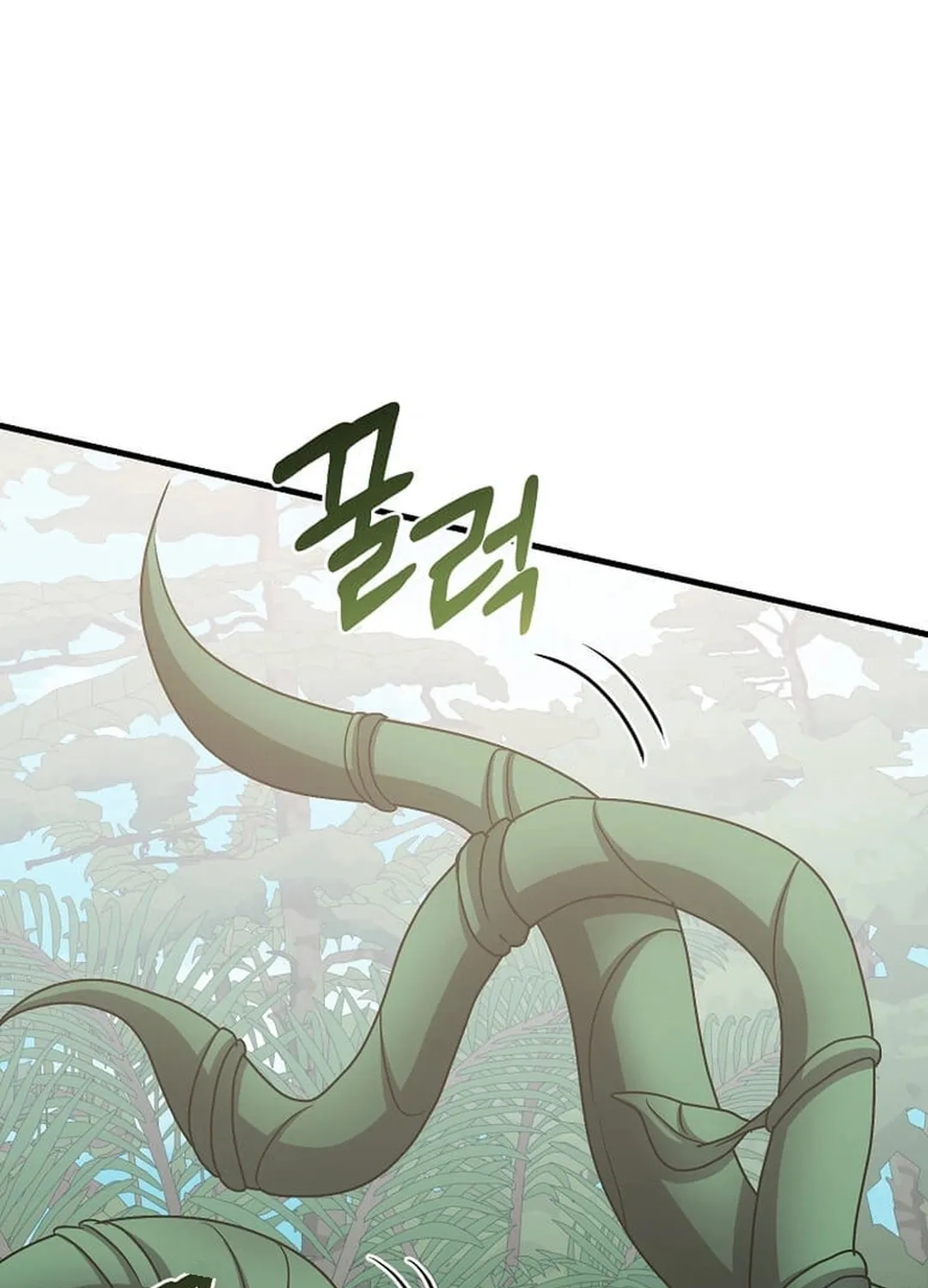 The Martial God Who Levels Up Chapter 17 page 56 - 