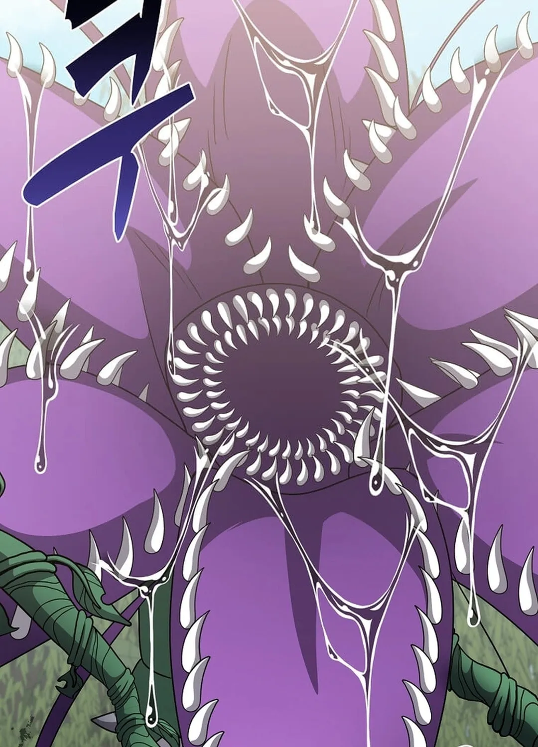 The Martial God Who Levels Up Chapter 17 page 58 - 
