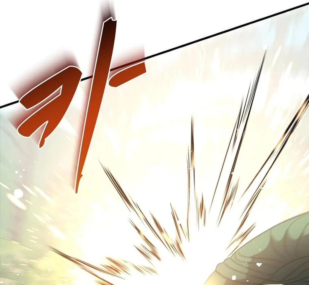 The Martial God Who Levels Up Chapter 17 page 62 - 