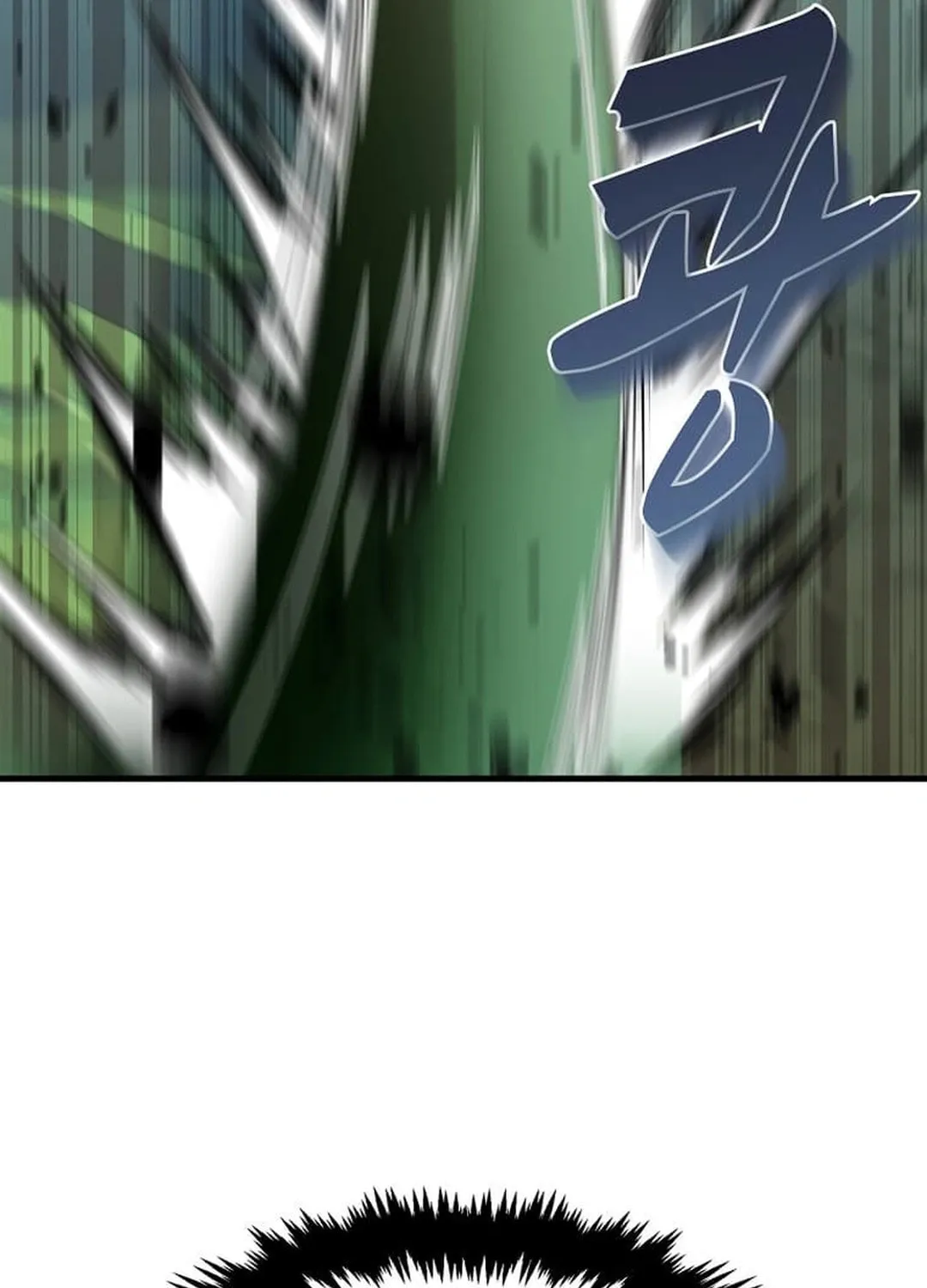 The Martial God Who Levels Up Chapter 17 page 66 - 