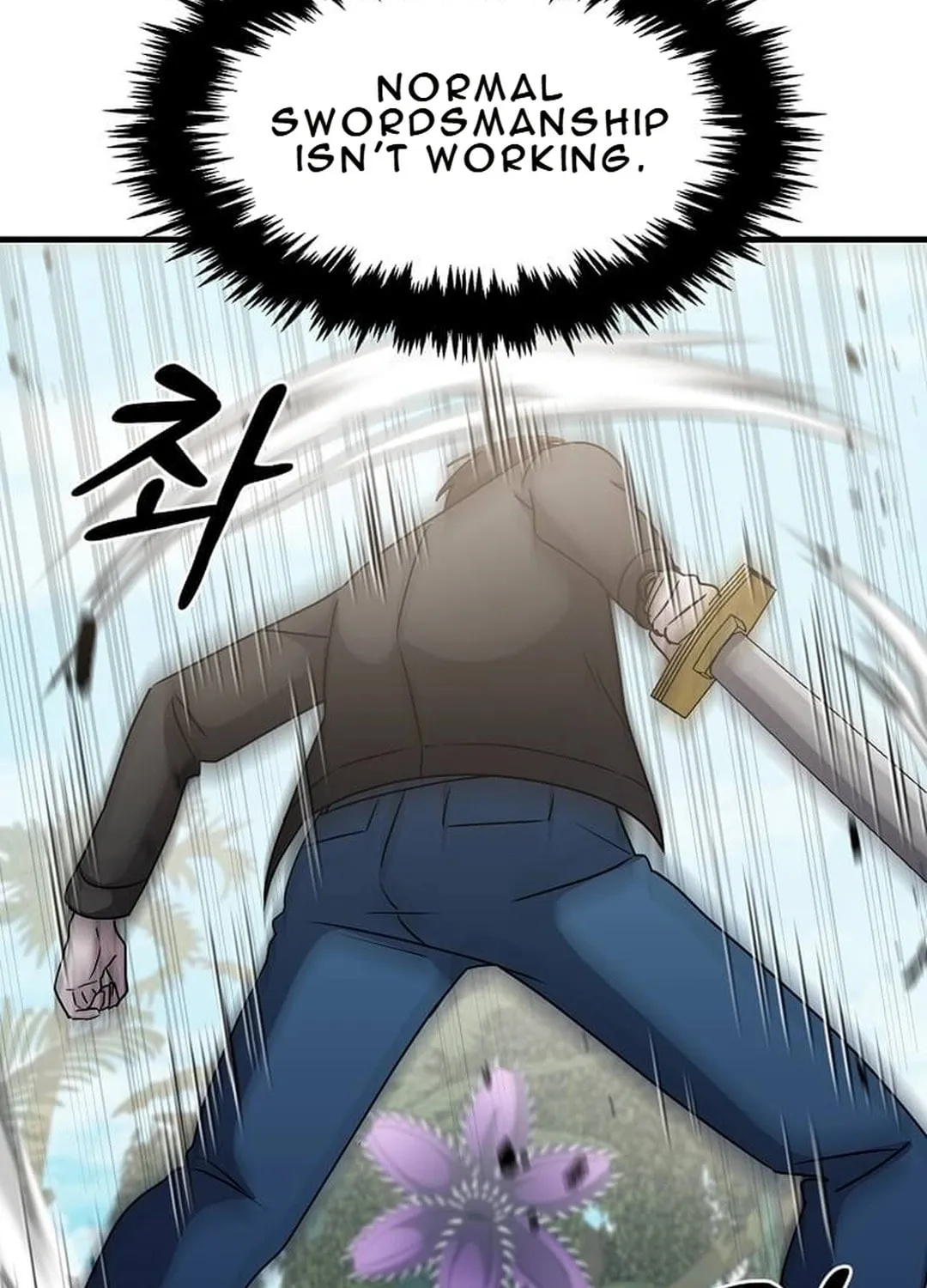 The Martial God Who Levels Up Chapter 17 page 67 - 