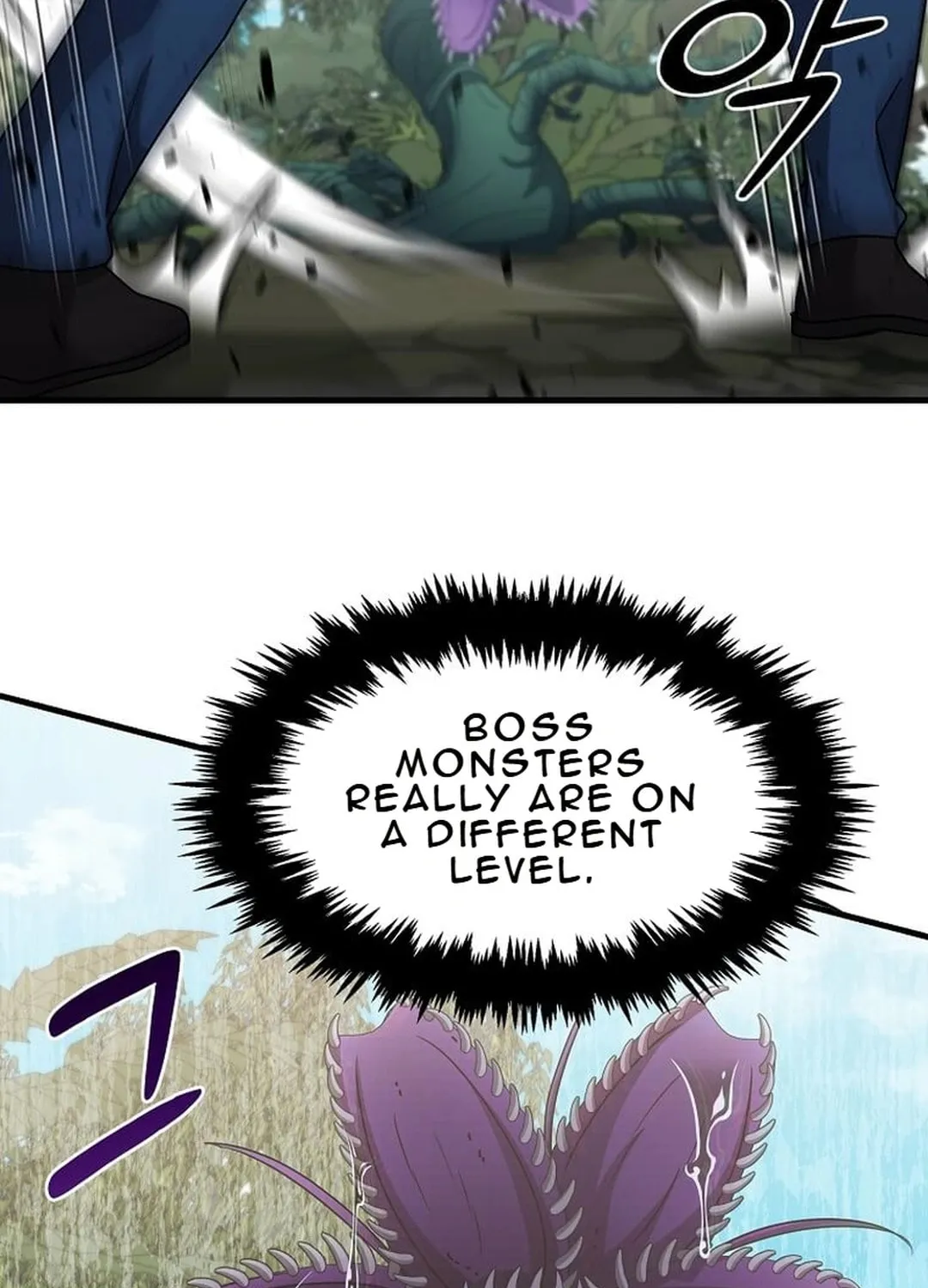 The Martial God Who Levels Up Chapter 17 page 68 - 