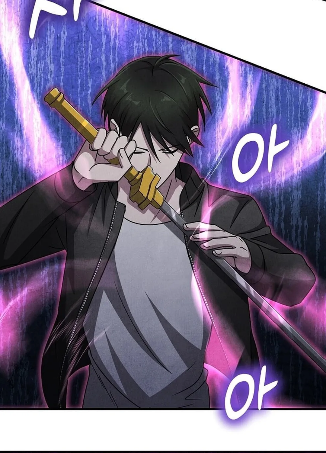 The Martial God Who Levels Up Chapter 17 page 72 - 