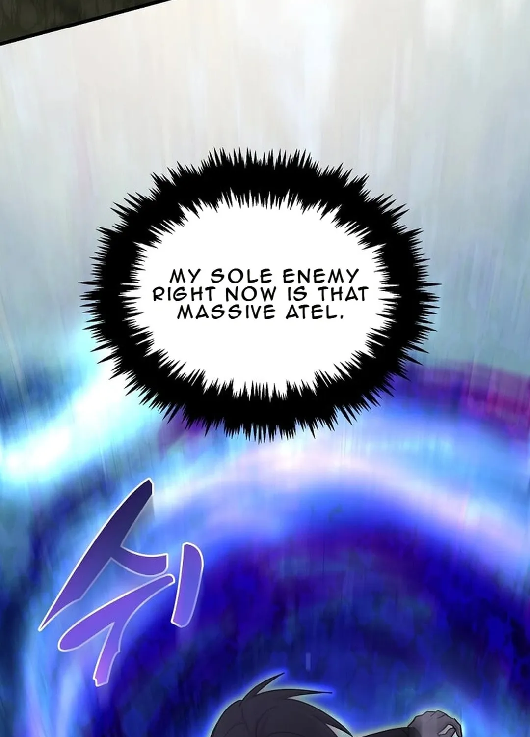 The Martial God Who Levels Up Chapter 17 page 84 - 