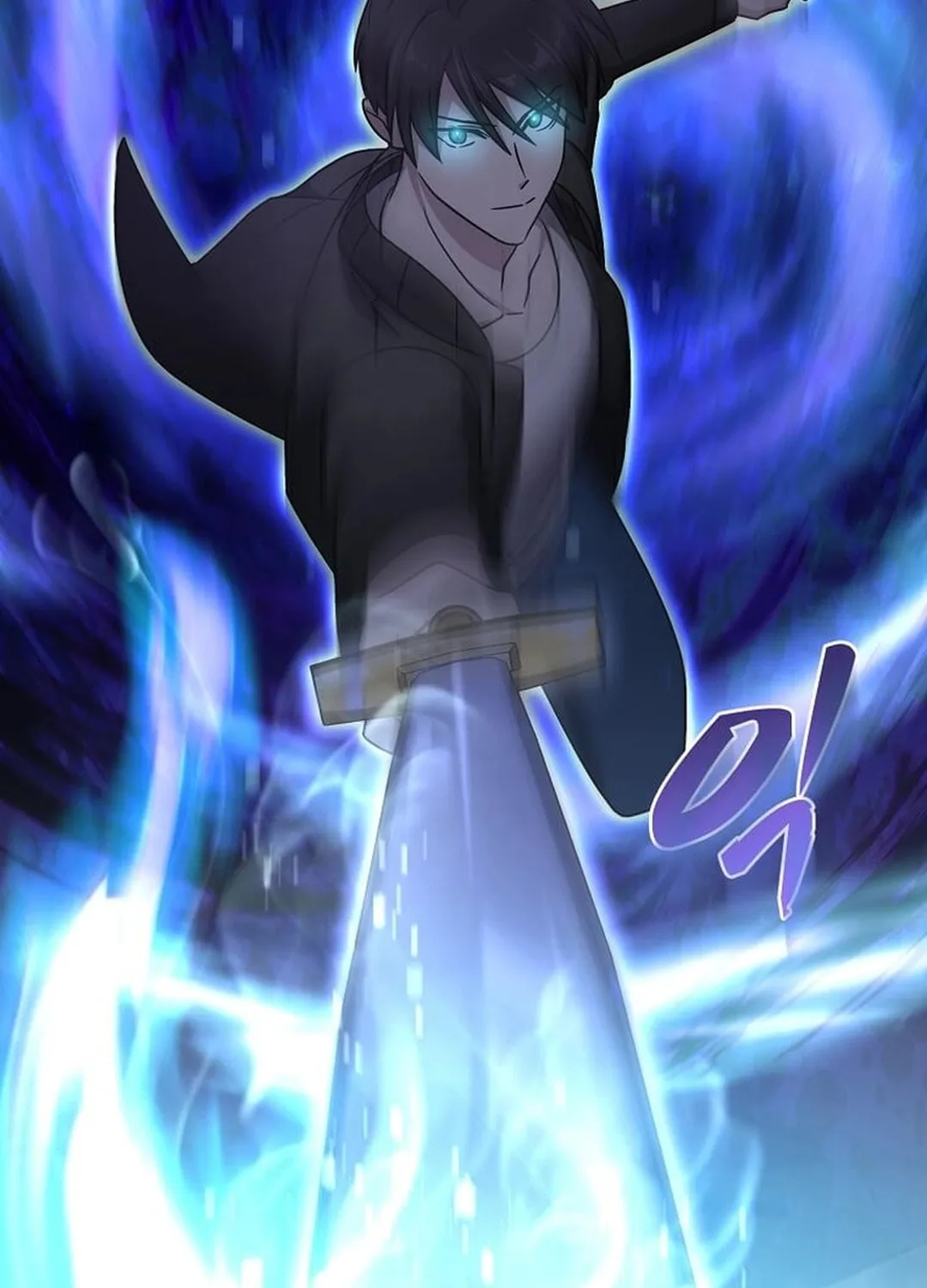 The Martial God Who Levels Up Chapter 17 page 85 - 