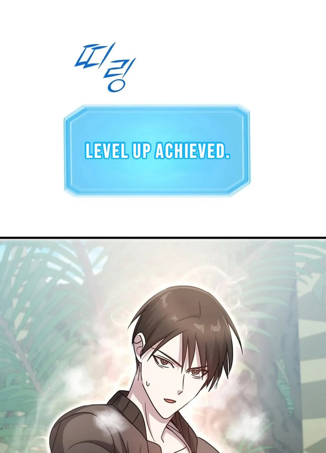 The Martial God Who Levels Up Chapter 17 page 95 - 