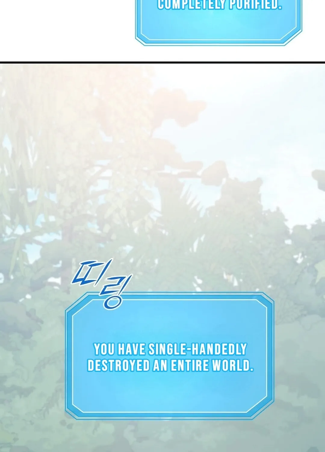 The Martial God Who Levels Up Chapter 17 page 100 - 